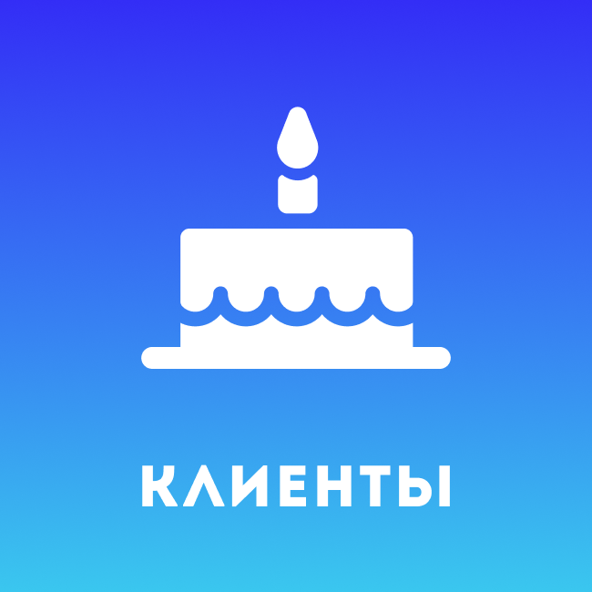 app-icon