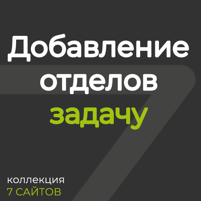 app-icon