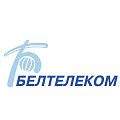 Интеграция Белтелеком
