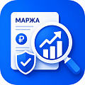 Контроль маржи сделок