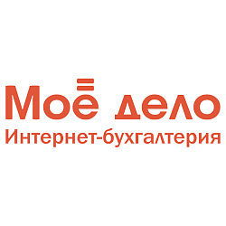 Интеграция с интернет-бухгалтерией МоеДело