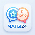 AI Чаты24 - как анализ звонков, только анализ чатов