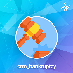 CRM: Банкротство физических лиц (БФЛ)