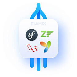 Интеграция с фреймворками: Laravel, Symfony, Yii, RoR и т.д.