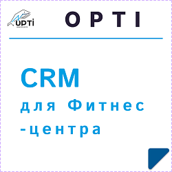 CRM для Фитнес-центра