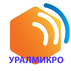 АТС Уралмикро