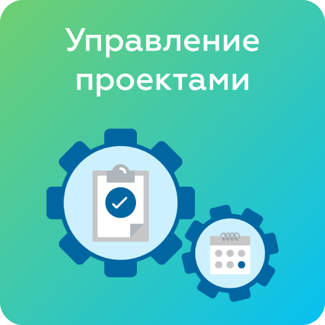 app-icon